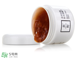 ?素野護(hù)膚品怎么樣？云集?素野護(hù)膚品好用嗎？