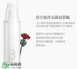 素野護(hù)膚品孕婦可以用嗎？素野護(hù)膚品有副作用嗎？