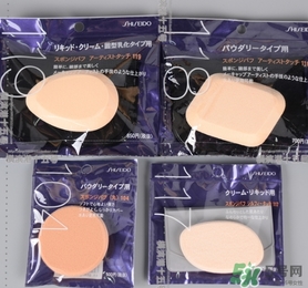 資生堂119粉撲怎么用？資生堂119粉撲用法