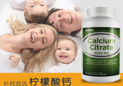 gnc健安喜吃死人是真的嗎？健安喜怎么樣？