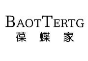 葆蝶家是幾線奢侈品？葆蝶家算奢侈品嗎？