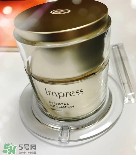 impress環(huán)采粉霜多少錢？impress環(huán)采粉霜專柜價(jià)格