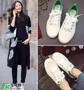 麥昆小白鞋怎么看真假？麥昆小白鞋真假對(duì)比