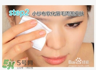 修眉刀怎么用？修眉刀使用方法圖解