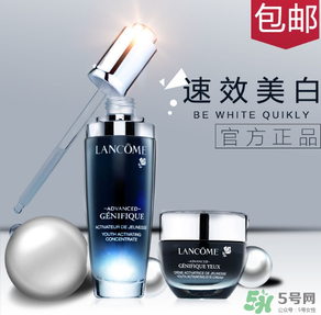 蘭蔻天貓旗艦店是正品嗎？蘭蔻天貓旗艦店是真是假？