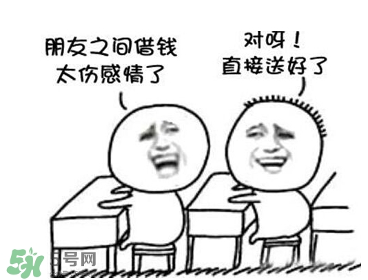 過年可以借錢給別人嗎？過年向別人借錢嗎？
