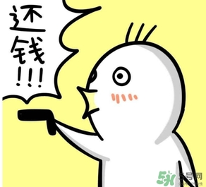 過年可以還錢嗎？過年還錢有什么講究？