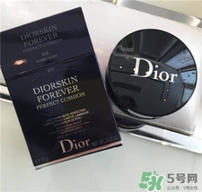 dior2017款氣墊bb多少錢(qián)?迪奧恒久完美氣墊專柜價(jià)格