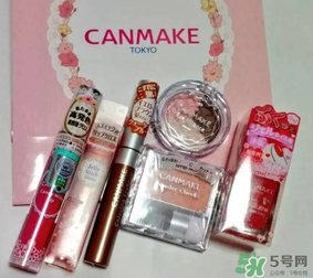 canmake福袋2017多少錢？canmake福袋2017有什么內(nèi)容？