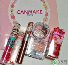 canmake福袋2017多少錢？canmake福袋2017有什么內(nèi)容？