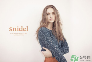 snidel福袋2017怎么買？snidel2017福袋內(nèi)容