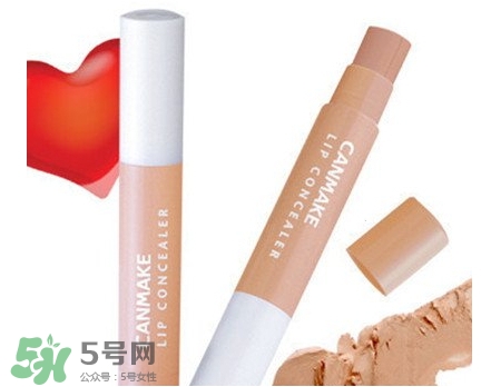 唇部遮瑕膏能吃嗎？唇部遮瑕膏吃了有毒嗎？