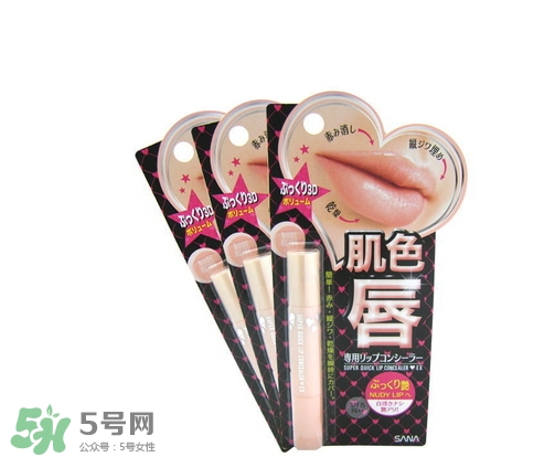 唇部遮瑕膏能吃嗎？唇部遮瑕膏吃了有毒嗎？