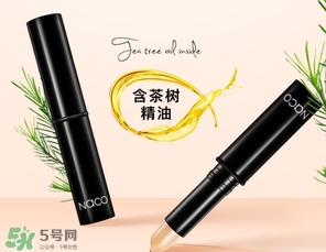 唇部遮瑕膏可以用什么替代？唇部遮瑕膏替代品