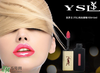 冬天用口紅還是唇釉？口紅和唇釉哪個好用？