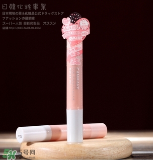canmake唇部遮瑕膏怎么用？canmake井田唇部遮瑕膏用法