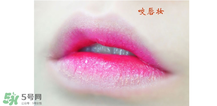 悅詩風吟唇部遮瑕膏怎么用？悅詩風吟唇部遮瑕膏使用方法