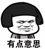 過年可以還錢嗎？過年還錢有什么講究？