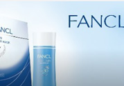 2017年fancl福袋多少錢？2017年fancl福袋有什么內(nèi)容？