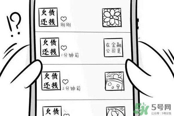 過年可以還錢嗎？過年還錢有什么講究？