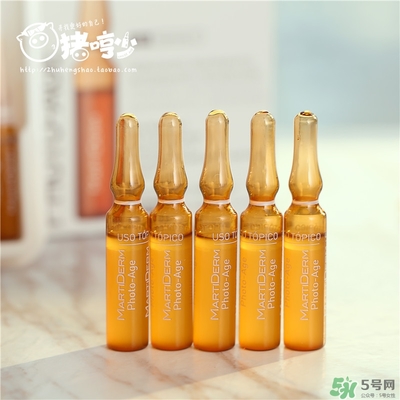 martiderm安瓶怎么用？martiderm安瓶使用方法