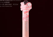 canmake唇部遮瑕膏怎么用？canmake井田唇部遮瑕膏用法