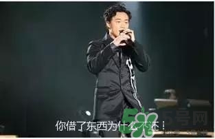 過年可以還錢嗎？過年還錢有什么講究？
