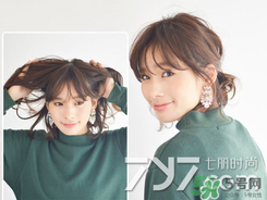 雙魚馬尾怎么扎好看？馬尾辮的各種扎法圖片