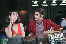 李溪芮的發(fā)型是什么？李溪芮同款發(fā)型怎么打造？