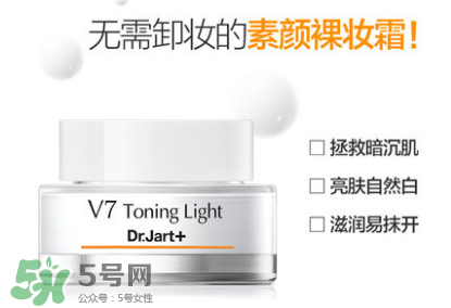 用素顏霜之前要用什么？素顏霜前還有涂抹什么
