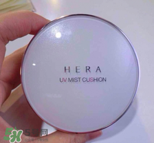 赫拉氣墊過期了能用嗎？赫拉氣墊過期了怎么辦？