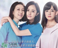 李溪芮的發(fā)型是什么？李溪芮同款發(fā)型怎么打造？