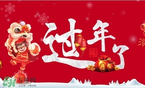 大年三十可以洗衣服嗎？大年三十為什么不能洗衣服？