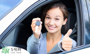 春節(jié)租車多少錢一天？春節(jié)租車回家劃算嗎？