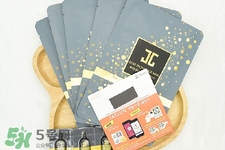 jayjun黃金雪花黑面膜怎么用？jayjun黃金雪花黑面膜使用方法
