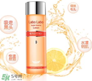 收斂水敷多久？收斂水一周用幾次？