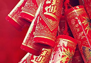 大年初一可以倒垃圾嗎？大年初一倒垃圾怎么化解？