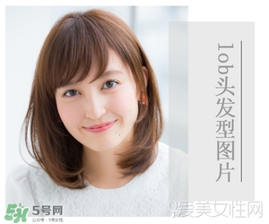 李溪芮的發(fā)型是什么？李溪芮同款發(fā)型怎么打造？