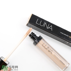 luna遮瑕液怎么選色？luna露娜遮瑕液試色