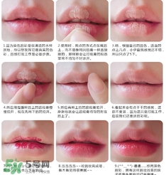 愛麗小屋唇部遮瑕膏怎么樣？愛麗小屋唇部遮瑕膏好用嗎？