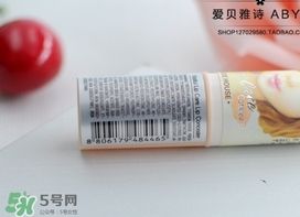 愛麗小屋唇部遮瑕膏怎么樣？愛麗小屋唇部遮瑕膏好用嗎？