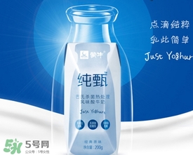 純甄多少錢(qián)一箱？純甄多少錢(qián)一瓶？