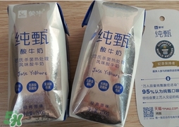 純甄可以加熱喝嗎？純甄酸奶可以加熱喝嗎？