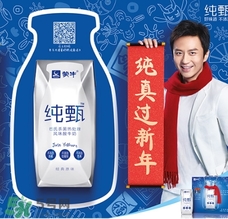 純甄可以加熱喝嗎？純甄酸奶可以加熱喝嗎？