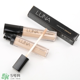 luna遮瑕液怎么選色？luna露娜遮瑕液試色