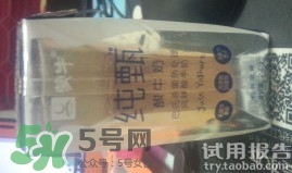 純甄酸奶的熱量是多少？純甄酸奶喝了會胖嗎？