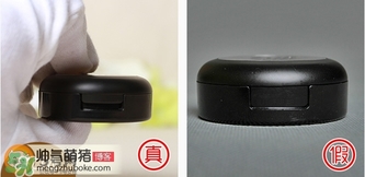愛(ài)茉莉遮瑕膏多少錢(qián)？愛(ài)茉莉雙色遮瑕膏價(jià)格