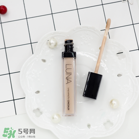 luna遮瑕液怎么選色？luna露娜遮瑕液試色