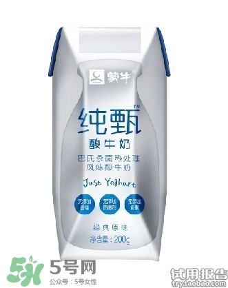 純甄和莫斯利安哪個好？純甄酸奶和莫斯利安酸奶對比