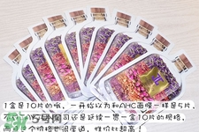 jayjun薰衣草水光面膜怎么用？使用方法